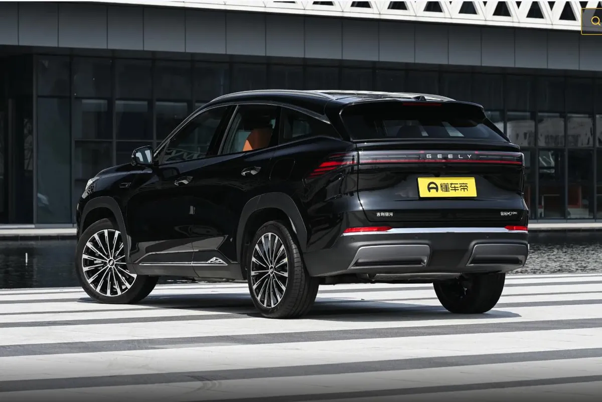 GEELY M7 225KM RANGE STARSHIP EDITION 2026
