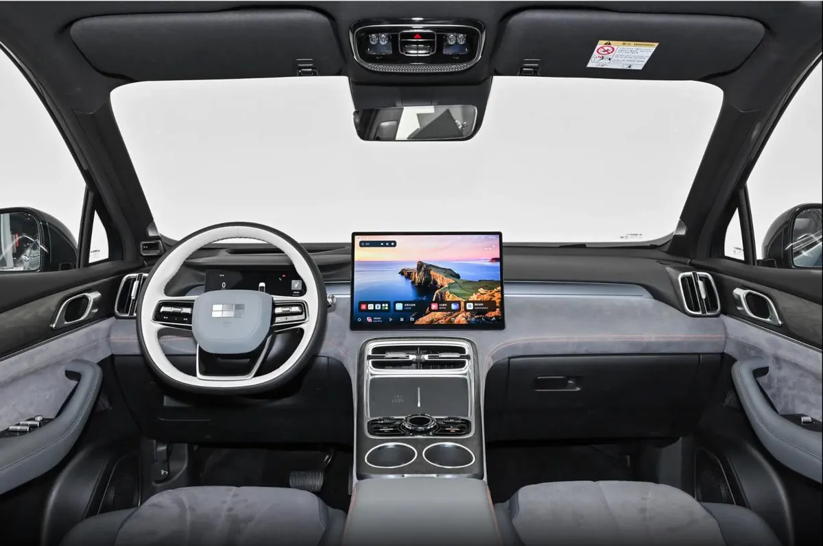 GEELY M7 225KM RANGE STARSHIP EDITION 2026