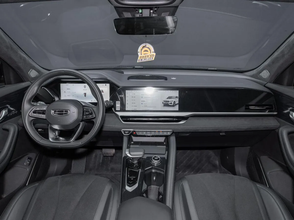 GEELY XINGYUE L 2023