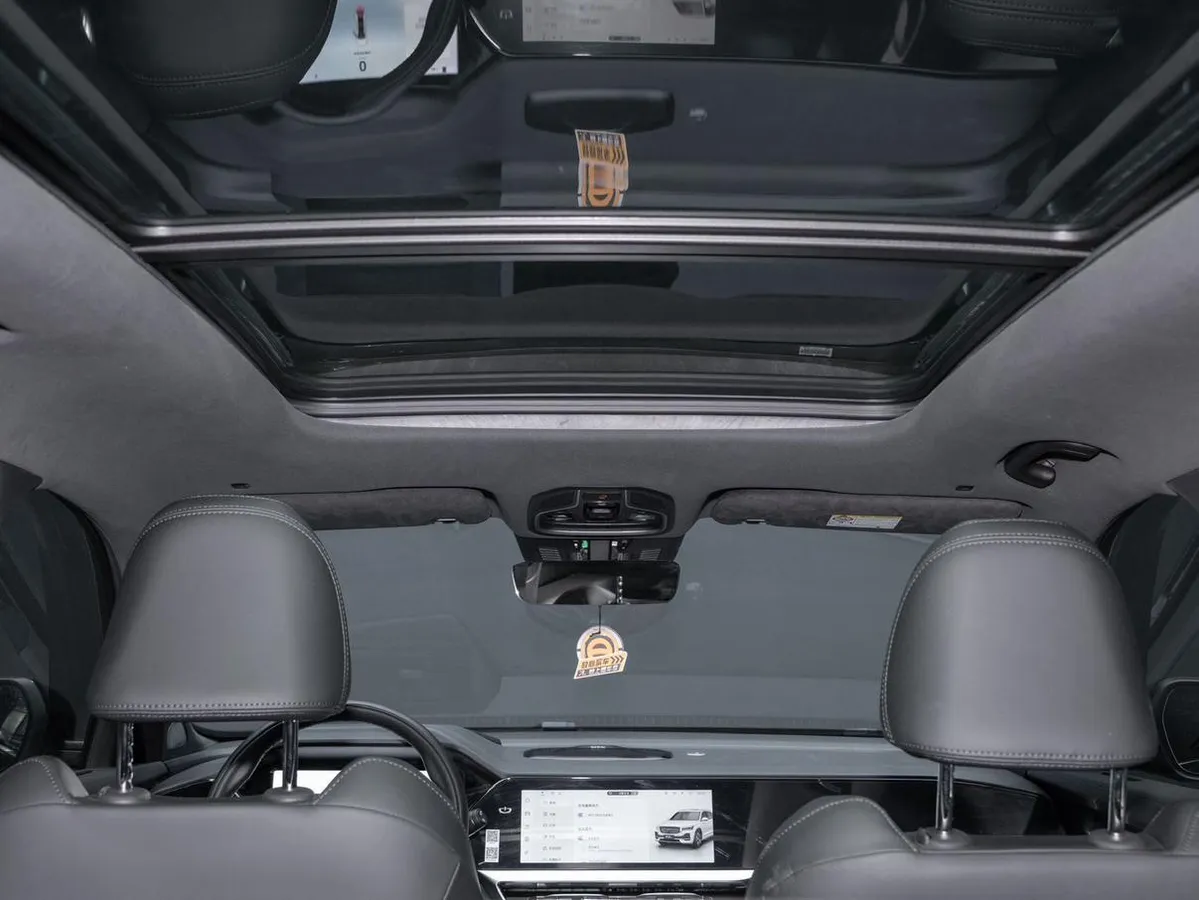 GEELY XINGYUE L 2023