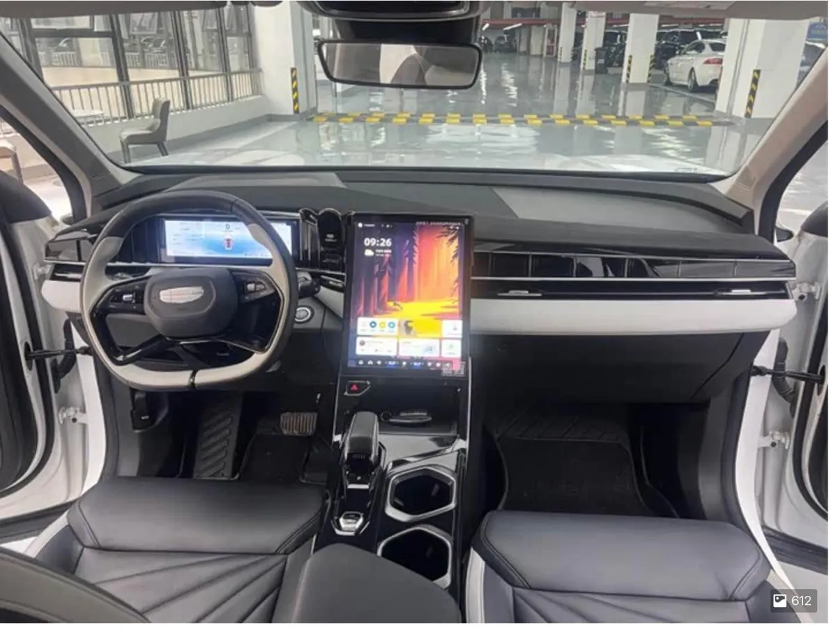 GEELY BOYUE L PREMIUM 2023