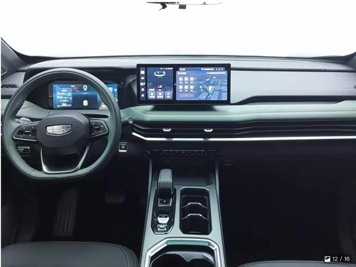 GEELY HAOYUE L PREMIUM EDITION 2023