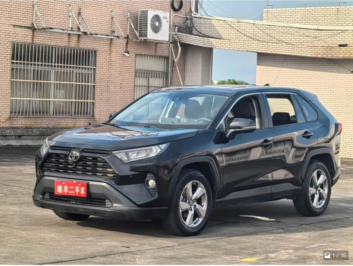 TOYOTA RAV4 RONGFANG FASHION PLUS EDITION 2023