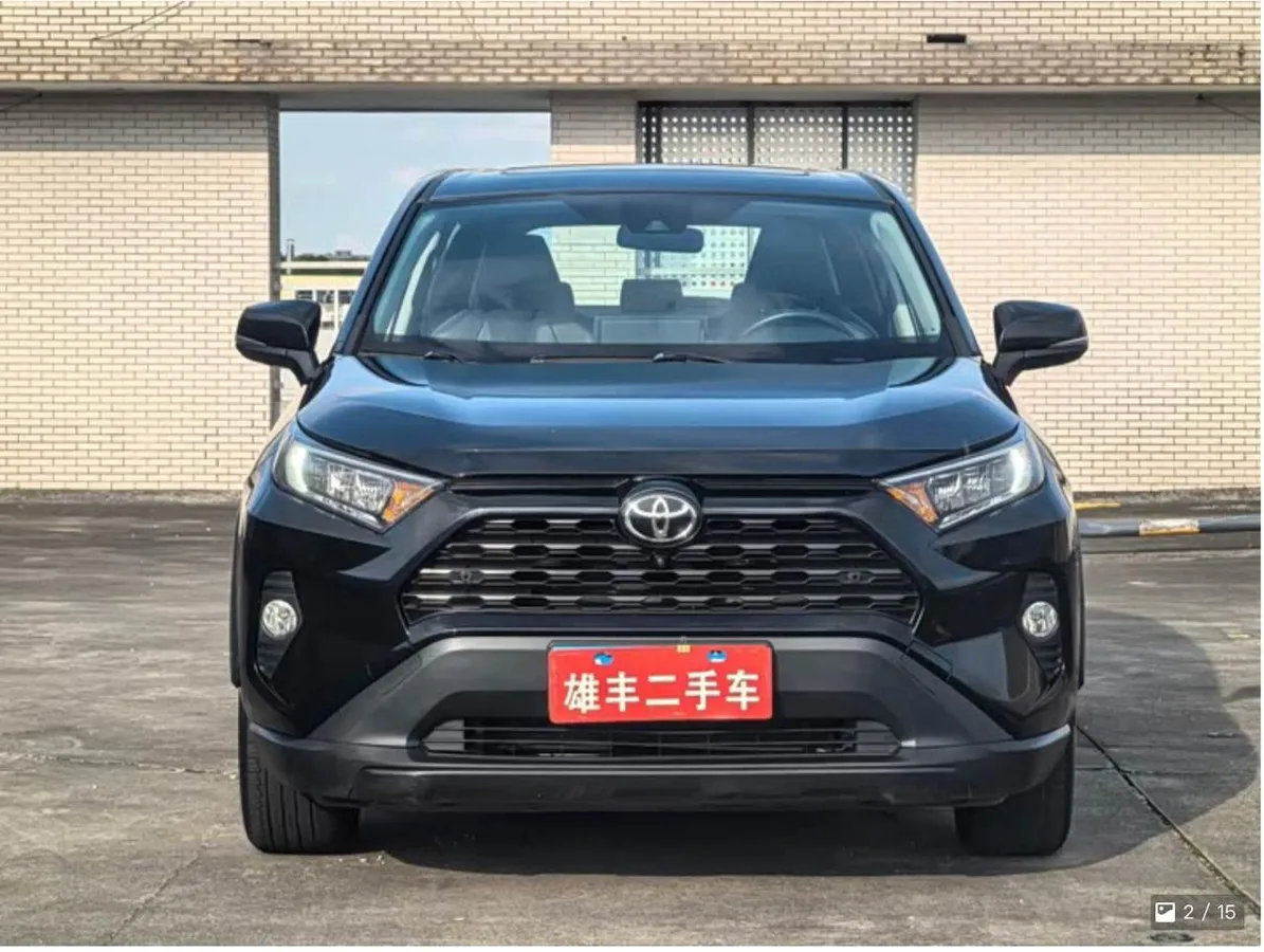 TOYOTA RAV4 RONGFANG FASHION PLUS EDITION 2023