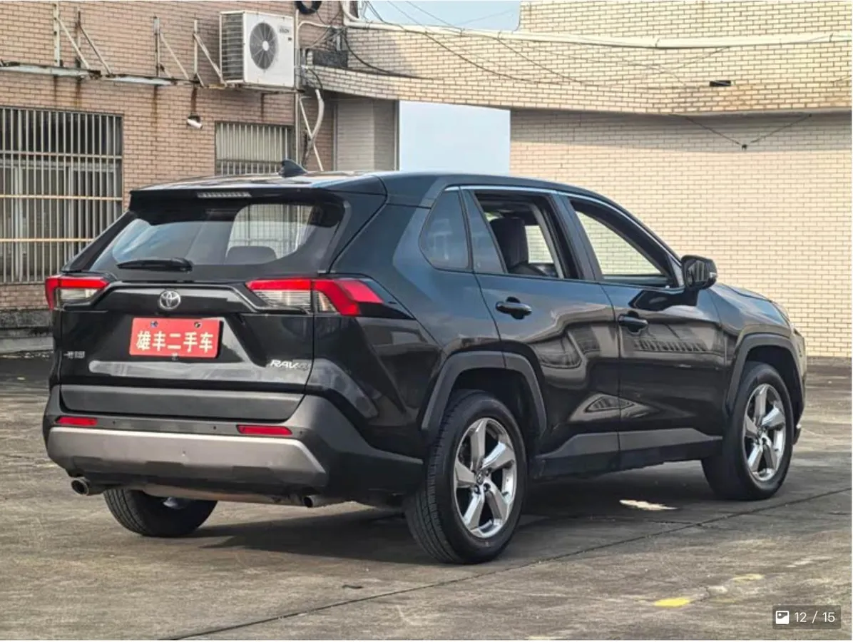TOYOTA RAV4 RONGFANG FASHION PLUS EDITION 2023