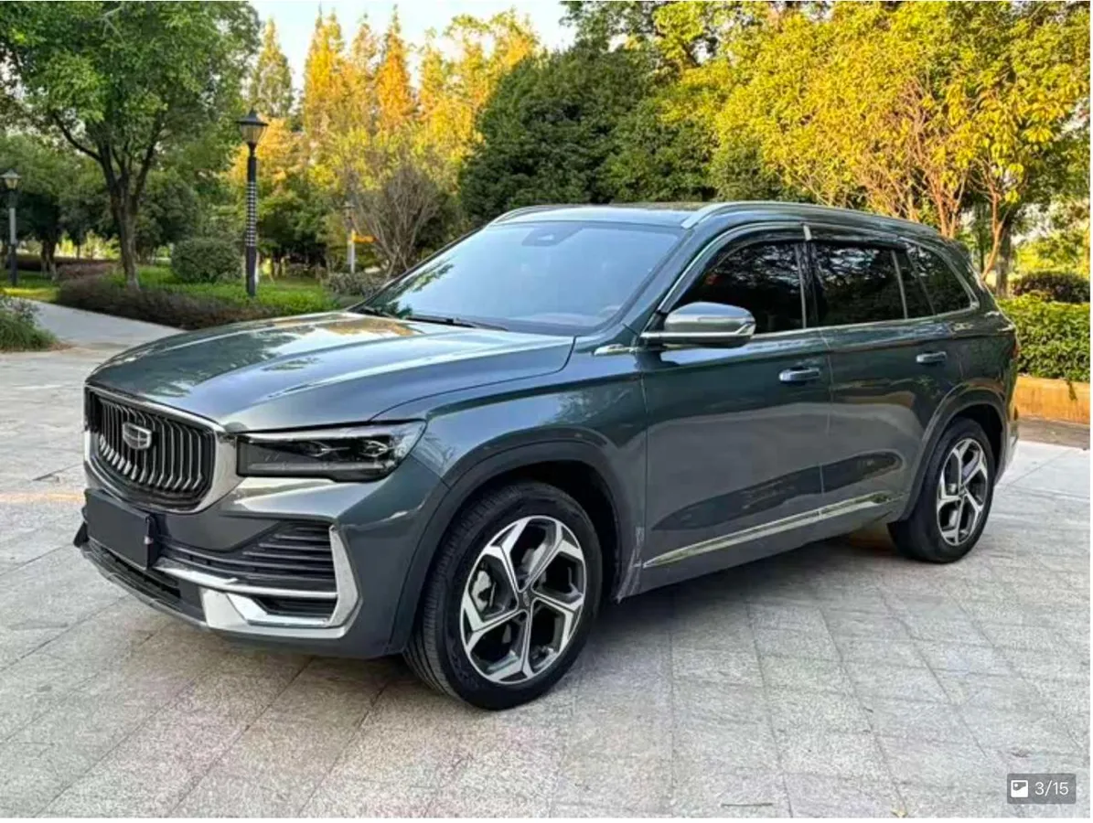 GEELY XINGYUE L EVO PREMIUM 2023