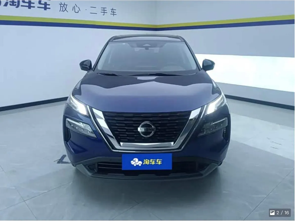 NISSAN X-TRAIL DELUXE EDITION 2022