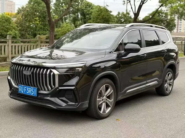 GEELY HAOYUE L FLAGSHIP EDITION 2023
