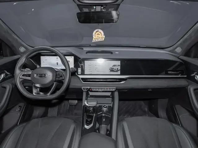 GEELY XINGYUE L 2023