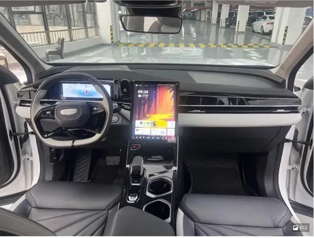 GEELY BOYUE L PREMIUM 2023
