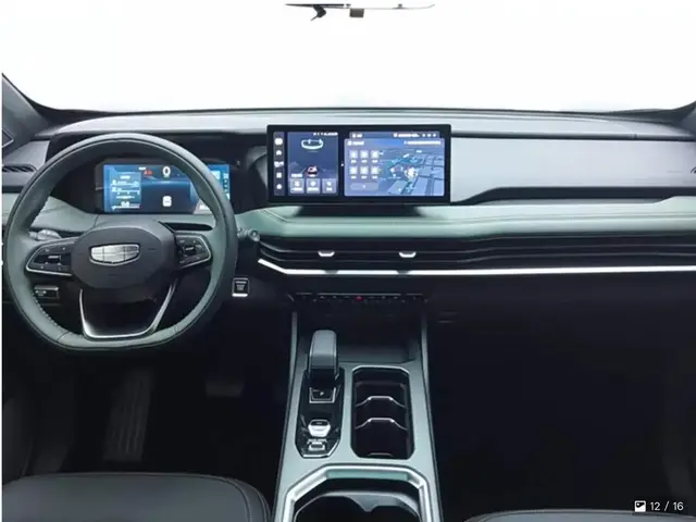 GEELY HAOYUE L PREMIUM EDITION 2023
