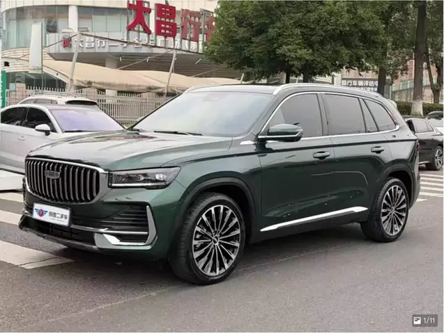 GEELY XINGYUE L DONGFANGYAO 2025