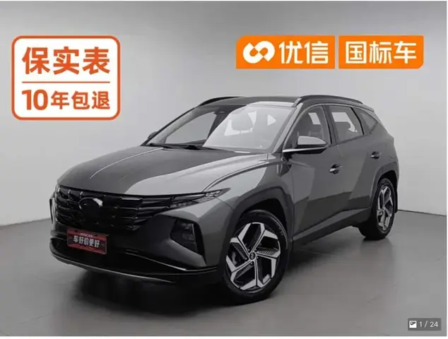 HYUNDAI TUCSON PREMIUM 2023