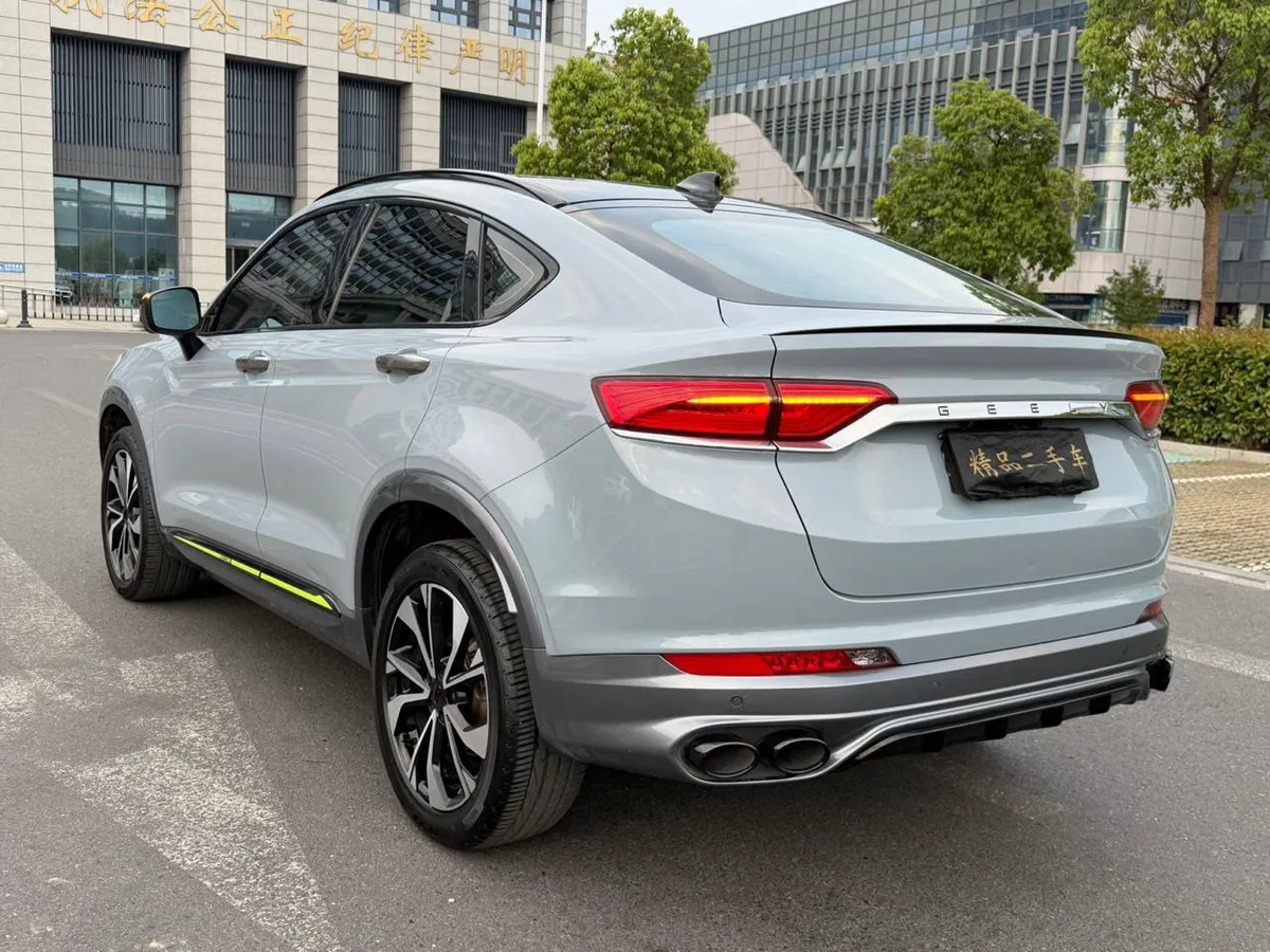 GEELY XINGYUE LIGHTNING XINGYUE S LIGHTNING EDITION 2022