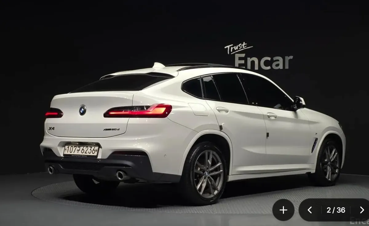 BMW X4 2020
