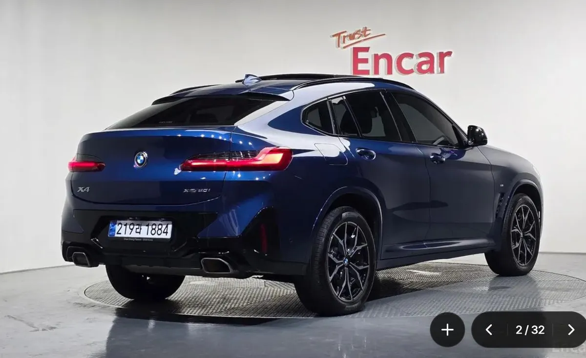 BMW X4 2023