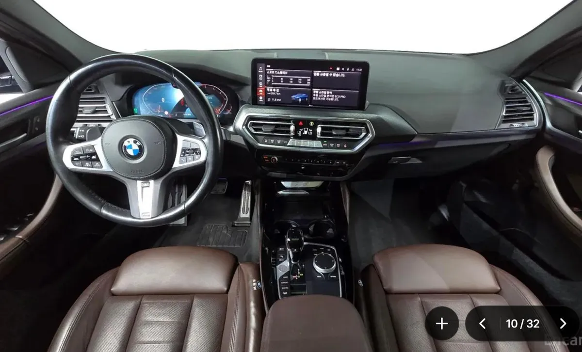 BMW X4 2023
