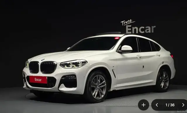 BMW X4 2020