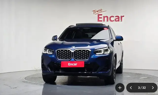 BMW X4 2023