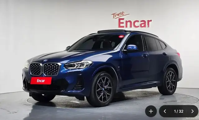 BMW X4 2023