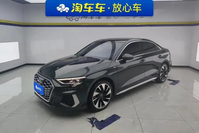 AUDI A3 2023