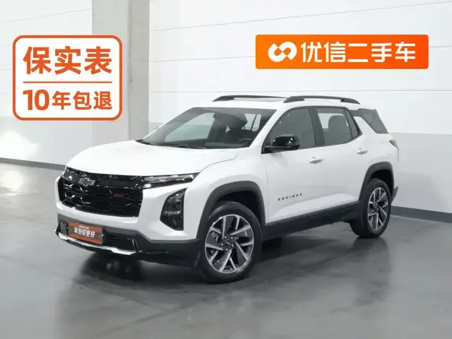 CHEVROLET EQUINOX PLUS 1 2024