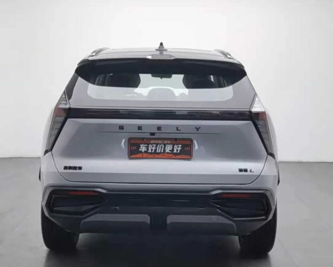 GEELY BOYUE L 2023