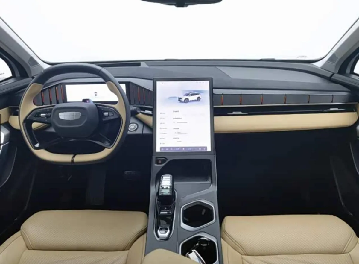 GEELY BOYUE L 2023