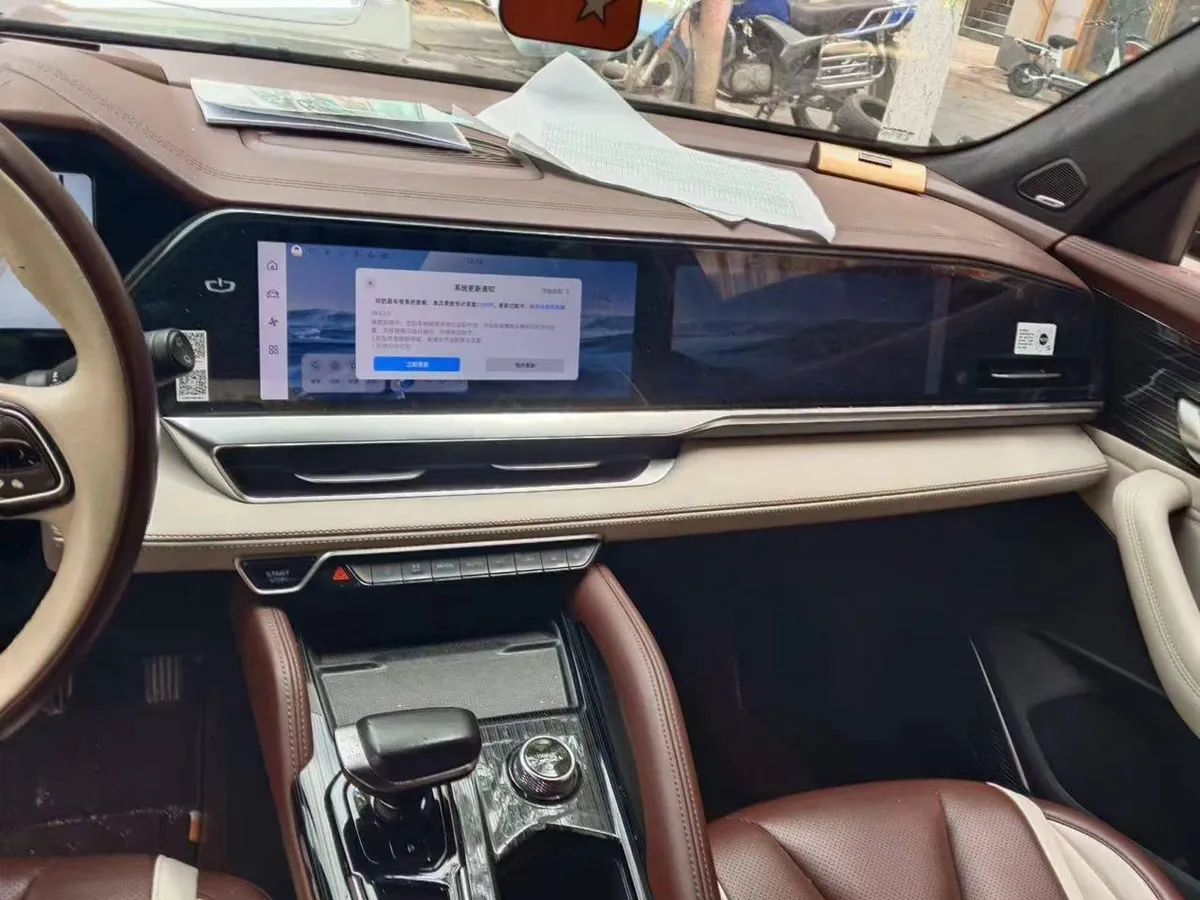 GEELY MONAJRO 2022