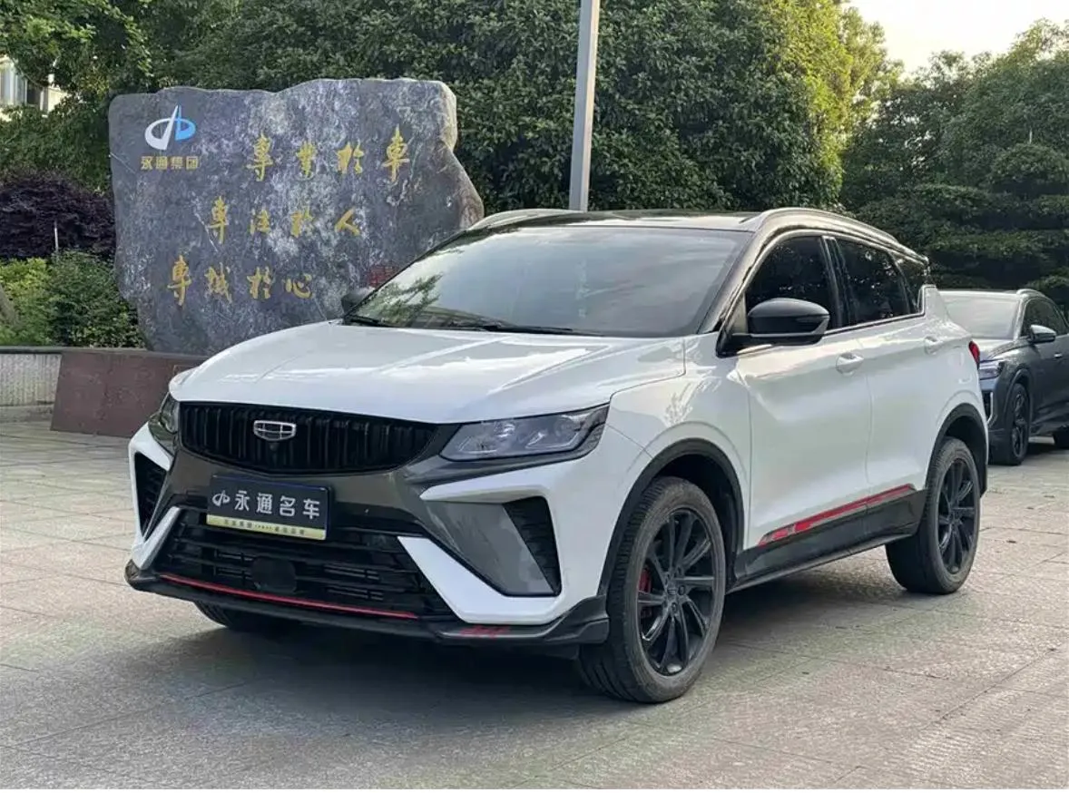 GEELY BINYUE DIAMOND EDITION 2023