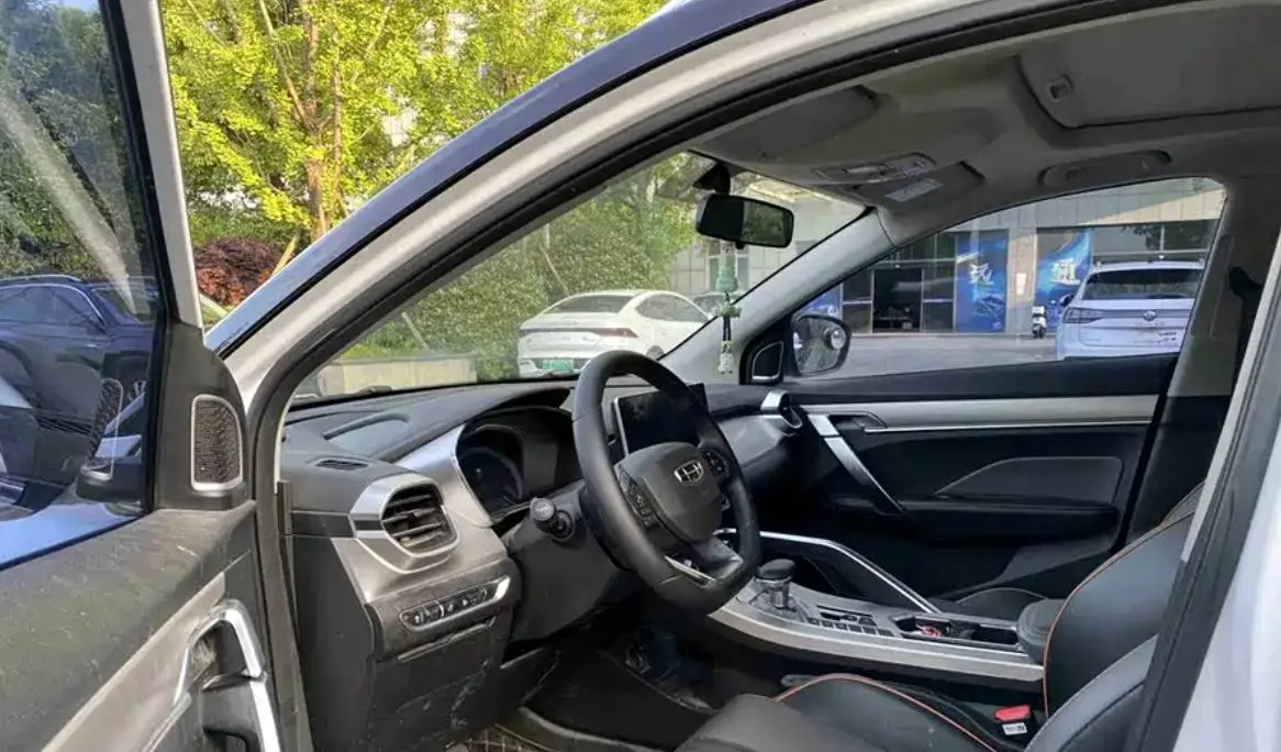 GEELY BINYUE DIAMOND EDITION 2023