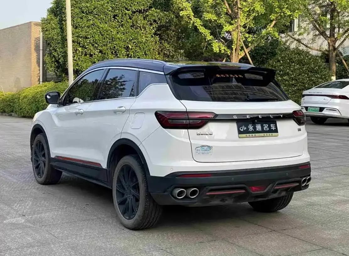 GEELY BINYUE DIAMOND EDITION 2023