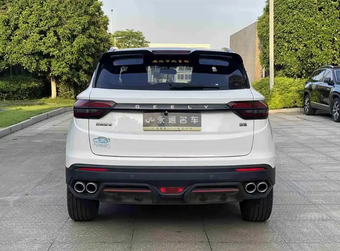GEELY BINYUE DIAMOND EDITION 2023