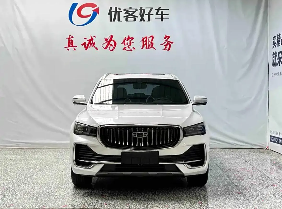 GEELY XINGYUE L PREMIUM 2021