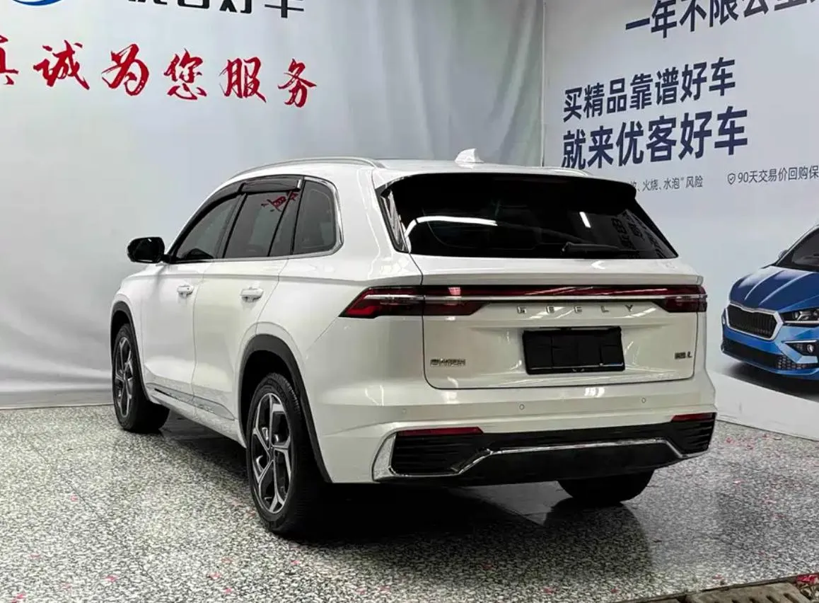 GEELY XINGYUE L PREMIUM 2021