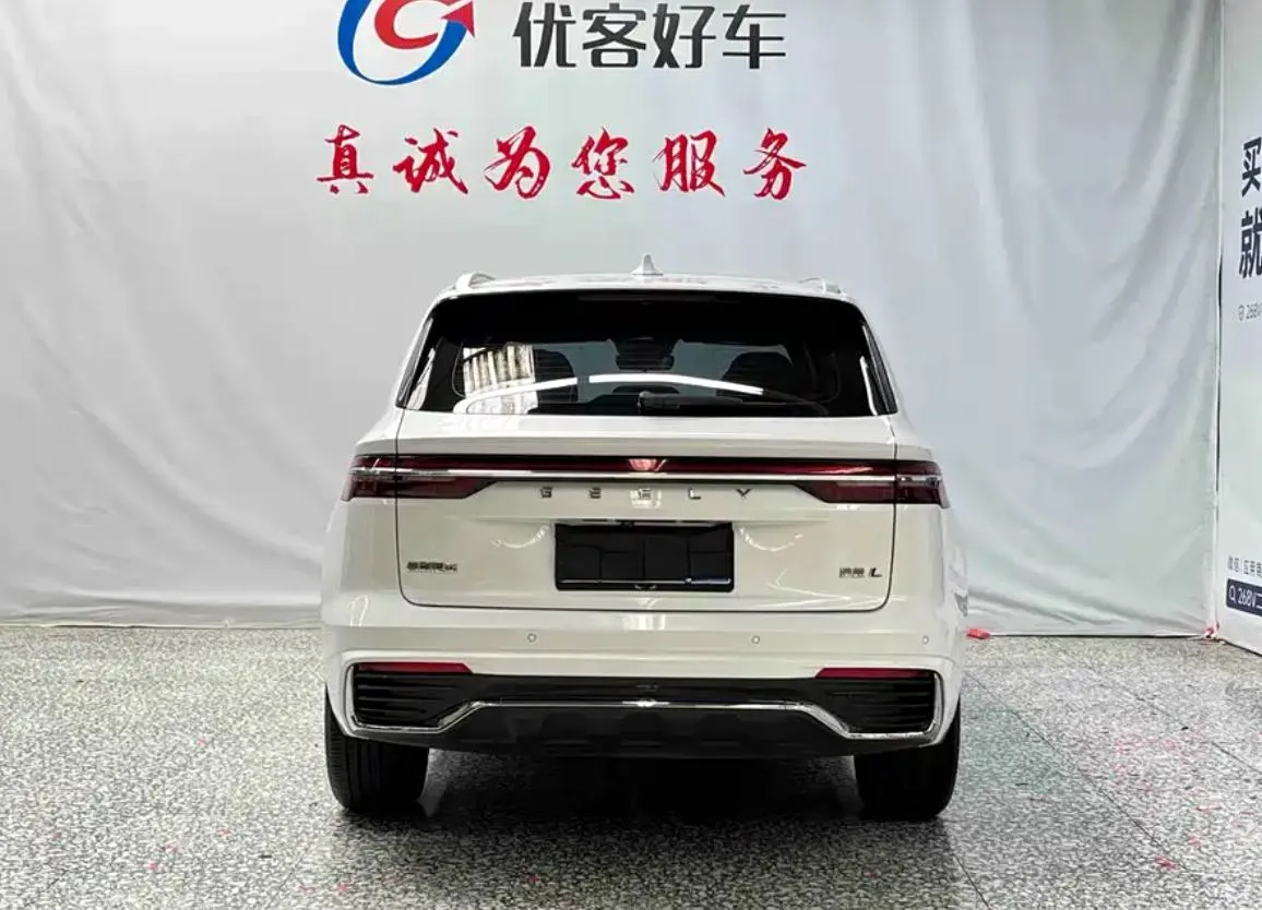 GEELY XINGYUE L PREMIUM 2021