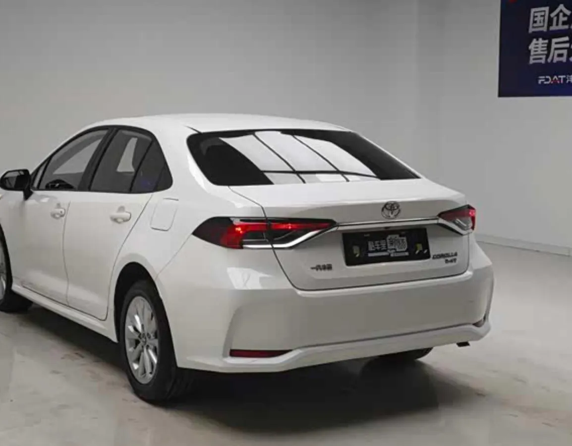 TOYOTA COROLLA ELITE 2023