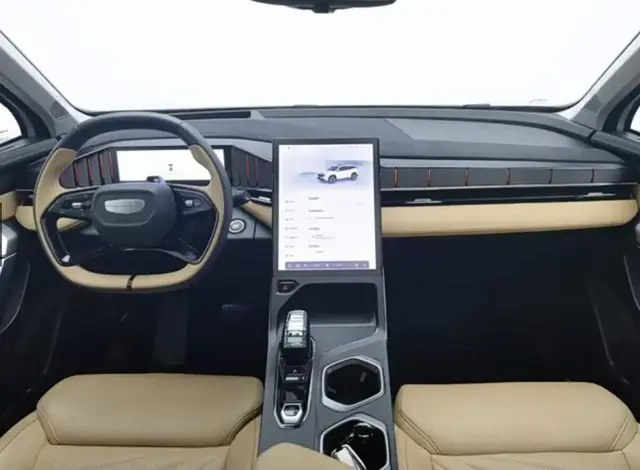 GEELY BOYUE L 2023