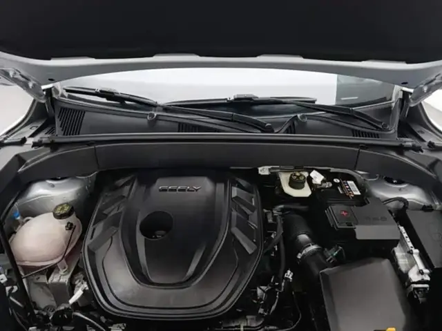 GEELY BOYUE L 2023