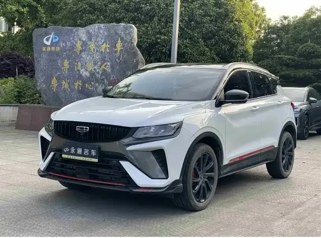 GEELY BINYUE DIAMOND EDITION 2023