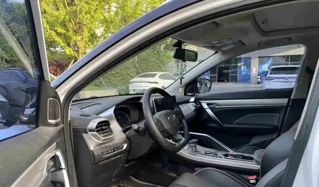 GEELY BINYUE DIAMOND EDITION 2023