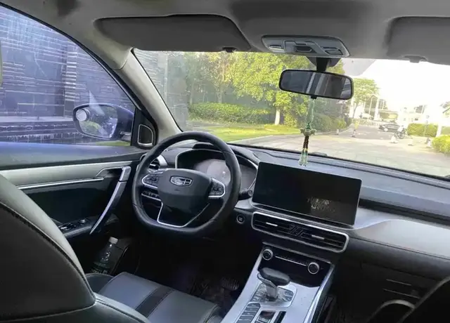 GEELY BINYUE DIAMOND EDITION 2023