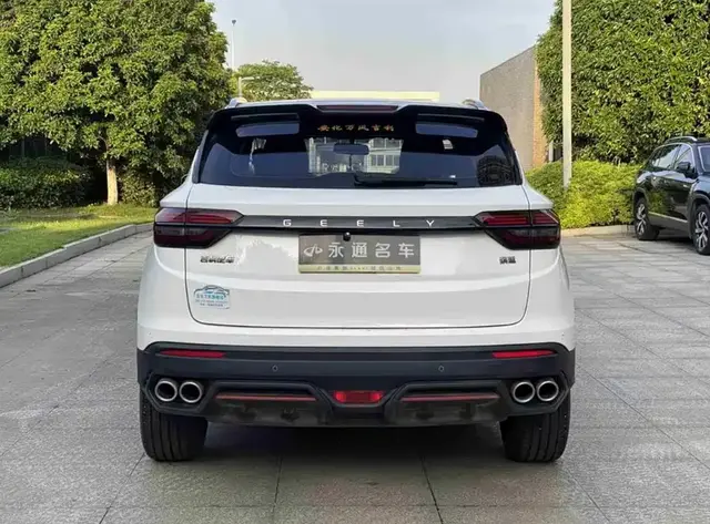 GEELY BINYUE DIAMOND EDITION 2023