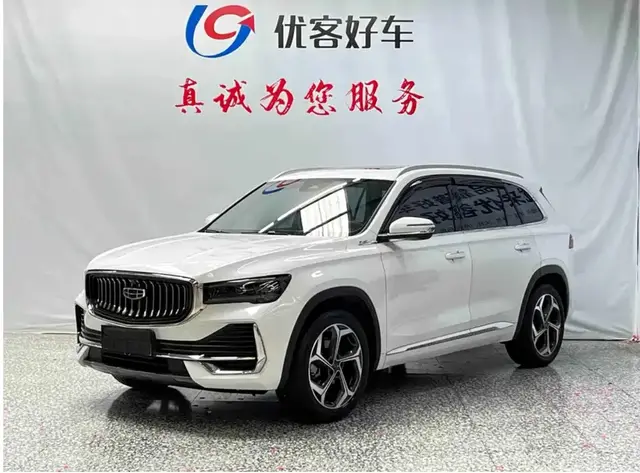 GEELY XINGYUE L PREMIUM 2021