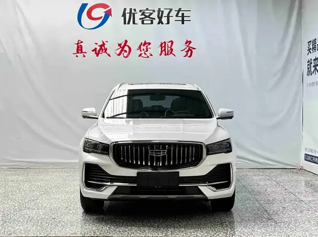 GEELY XINGYUE L PREMIUM 2021