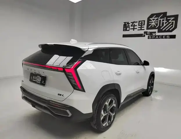 GEELY BOYUE L 2023