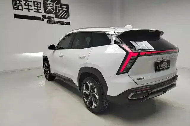GEELY BOYUE L 2023