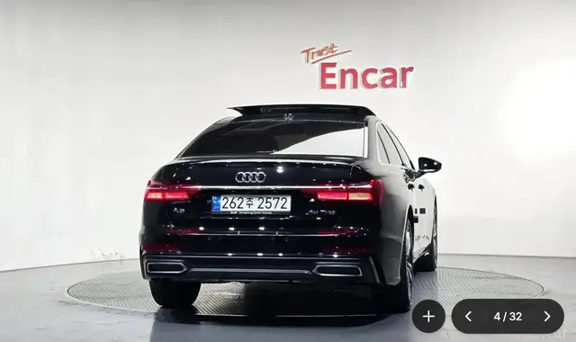 AUDI A6 PREMIUM 2023