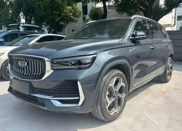 GEELY XINGYUE L 2023
