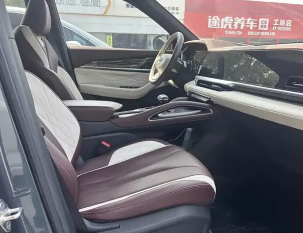 GEELY XINGYUE L 2023